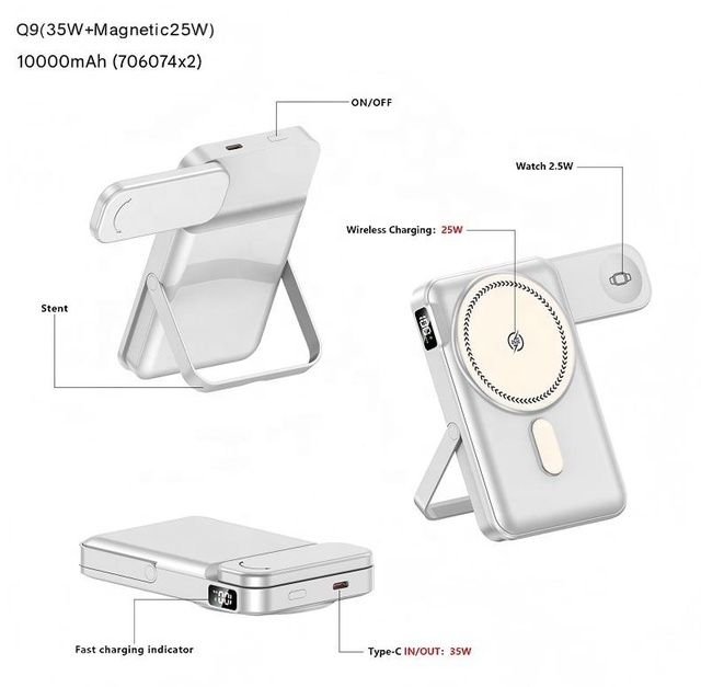 Outdoor Daily Portable Magnetic Wireless Charger 10000mAh 35W PD 25W Dual Wireless Foldable Stand LED Digital Power Bank