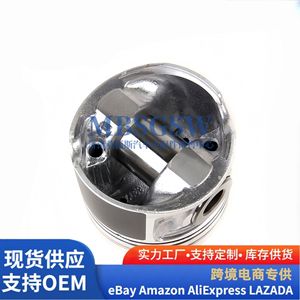 แหวนลูกสูบรถยนต์ 059107065CH สำหรับ Volkswagen Audi รูปทรงหน้าตัดแหวนลูกสูบแบบวงแหวน - Product Image 5