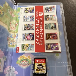 Servicio de Juegos Digitales con Acceso Compartido, Compra 5 y Obtén 1 Gratis, Juegos de Switch: Animal Crossing New Horizons, <span class=keywords><strong>Super</strong></span> <span class=keywords><strong>Mario</strong></span> Bros. <span class=keywords><strong>Wonder</strong></span> - Product Image 5