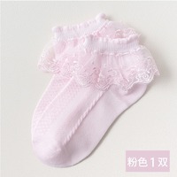 Chaussettes de ballet en dentelle pour enfants avec ourlet jupe, chaussettes de danse pour filles, pour spectacle de scène, costume de fête, fournisseur en gros