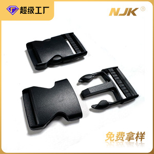 Adjustable <b>Sliding</b> Buckle 38mm <b>Plastic</b> Durable For Bags Waist Bags Outdoor Backpacks - Product Image 5