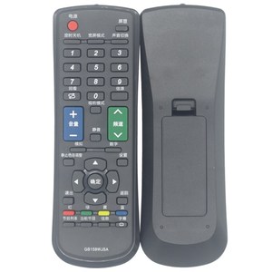 Télécommande à perles de cristal GB159WJSA pour téléviseur Sharp LCD 32LX150A 40LX260A 40DS10A - Product Image 5