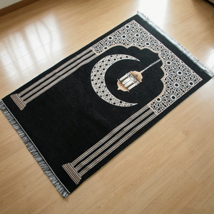 YASEEN Stylish Floral Chenille Washable Prayer Rug with Non-Slip Backing and Low Pile Indoor Religious <b>Mat</b> - Product Image 1