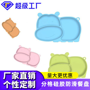 Plato de silicona para alimentación de bebés con ventosa, plato dividido para niños de 0 a 12 meses, plato para comida - Product Image 5