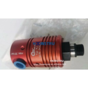 SMW ออโตบล็อค RJ-1 โรตารี่ฟีดเดอร์ 043271 โรตารี่จอยท์ 8141ND-GLEW-L ออโตบล็อค ใหม่ H - Product Image 2