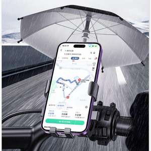 Soporte Flexible Impermeable para Teléfono Móvil de Bicicleta y Scooter, Material ABS, Soporte para Teléfono Celular para Bicicleta de Montaña, Accesorios de Ciclismo - Product Image 3