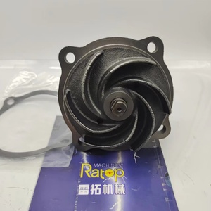 ปั๊มน้ำคุณภาพสูง 2w1223 4n0660 สำหรับ D4H 3204 - Product Image 2
