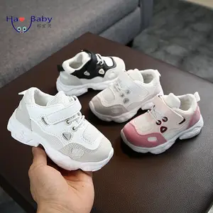 Hao Baby Herbst Neue Kinder Vielseitige Sport jungen Freizeit schuhe Frühlings schule Schwarze Mädchen Lederschuhe