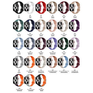 IVANHOE Bracelet sport mince pour Apple Watch Band 45mm ultra 2 49 40 44 41 42 46mm Bracelet en silicone Iwatch Series 10 9 8 7 Se 4 5 6 - Product Image 2