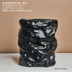 Florero arrugado <span class=keywords><strong>con</strong></span> bolsa de papel, florero de cerámica de baja temperatura, maceta para adornos para el hogar, jardín, mesa, Jarrones blancos - Product Image 6