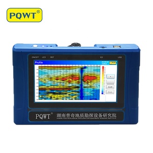 Equipo Portátil de Detección de Agua TC150, Dispositivo de Búsqueda de Agua Subterránea, Detector Subterráneo de 150 m, TC150 PQWT TC150 Subterráneo - Product Image 4