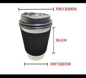Manchon isotherme personnalisable en néoprène vierge pour tasse à café, idéal pour la sublimation, pour café glacé - Product Image 4