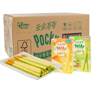 Yeni liste bulut Pocky kek bisküvi sopa 48g Cheesecake/Matcha vanilya çerez çubukları pocky sticks fiber bisküvi