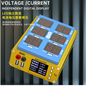 Mekanik iShort Max devre dedektörü çok fonksiyonlu kısa katili yanmak/açma/şarj entegre fonksiyonları 3 1 hızlı şarj - Product Image 3