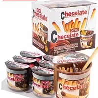 OCOCO Barra de Galleta de Glucosa Comestible con Sabor a Crema de Chocolate Crujiente Dulce de 40 g, Barra de Galleta para Niños, Refrigerio, Alimento para Oficina