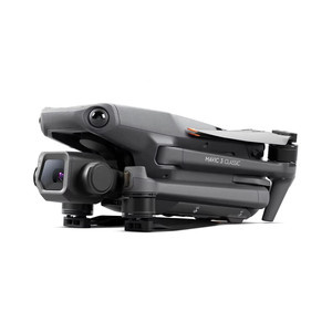 Drones Comerciales Mavi 3 Pro Combo Básico Sin Preocupaciones para Empresas con Cámara Térmica Tiempo de Vuelo M3T M3E M3E - Product Image 3