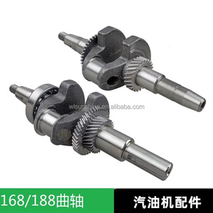 예비 부품의 종류 가솔린 엔진 부품 단조 스틸 168f Gx200 테이퍼 발전기 크랭크 샤프트 - Product Image 6