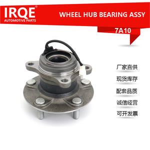 Unité de roulement de roue arrière et ensemble de tête d'essieu pour Suzuki SX4 43402-80J50, pièce de rechange neuve - Product Image 5