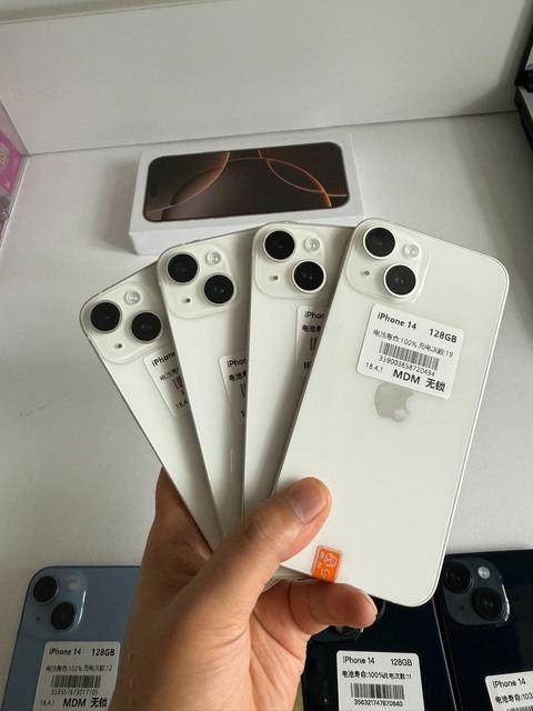 Smartphone Best Selling Wholesale Unlocked Cheap Phone Second-hand Used Mobile Phone 99% New for IPhone14