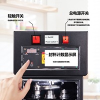 Selladora de Latas, Selladora Automática de Latas de Refresco, Máquina Selladora de Latas de Bebidas con Base Ajustable