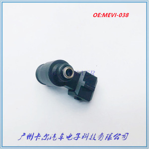 หัวฉีดน้ำมันเชื้อเพลิงอิเล็กทรอนิกส์ Mev1 038 สำหรับสกู๊ตเตอร์ 100 110 125 150 200 มอเตอร์ไซค์ อะไหล่เปลี่ยนช่องเครื่องยนต์ - Product Image 4