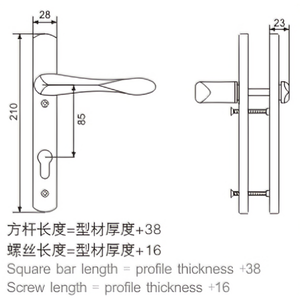 Venta al por mayor de China, accesorios de aluminio con logotipo personalizado, manijas para puertas y ventanas - Product Image 6