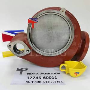 ปั๊มน้ำและปั๊มน้ำมันมิตซูบิชิ 6HH1 รุ่น S12R-PTAA2 - Product Image 2