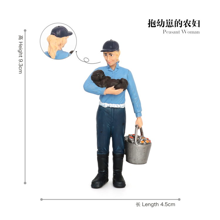 697 Farm woman holding cub