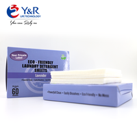 Feuilles de lessive écologiques 80 lavages 40 feuilles sans bidon en plastique Faible mousse Ingrédients hautement actifs Pour vêtements