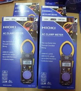 Hioki CM3291 - Pince ampèremétrique AC - Product Image 6