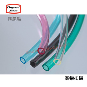 ท่อลมคลิปพาร์ด รุ่น URH1-0804-CLT-050 ทำจากโพลีเอทิลีน สำหรับอุปกรณ์อัตโนมัติ - Product Image 2