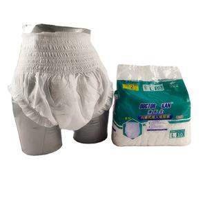 Doux femme adulte tirer vers le haut <span class=keywords><strong>couche</strong></span> pour les personnes âgées Chine fabricant en gros adulte tirer vers le haut couches mignon pantalon produits culottes - Product Image 6