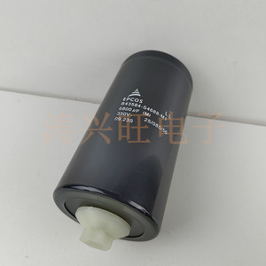 Nouveau B43584-S4688-M1 Sie- Mens Condensateur Allemagne Importé EPOCS 350V6800UF Spot - Product Image 4