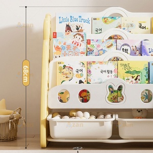 Meuble <span class=keywords><strong>de</strong></span> <span class=keywords><strong>rangement</strong></span> en plastique HDPE pour jouets et livres, petit organisateur <span class=keywords><strong>de</strong></span> tiroirs, bibliothèque pour bébé - Prix abordable - Product Image 4