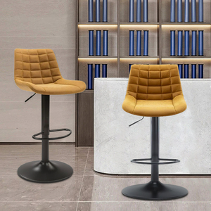 Lusso moderno classico regolabile girevole in pelle gialla sgabello <span class=keywords><strong>da</strong></span> Bar <span class=keywords><strong>sedie</strong></span> per la casa pranzo Hotel e mobili <span class=keywords><strong>da</strong></span> <span class=keywords><strong>cucina</strong></span> - Product Image 1