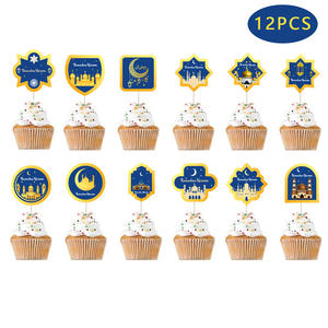 Спиральные чашки для торта, 2025 Рамадана, ближневосточной мусульманской овсянки - Product Image 6