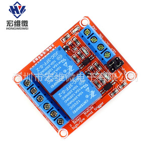 โมดูลรีเลย์ 2 ช่อง 12V ของ Hongwei พร้อมทริกเกอร์ระดับสูง-ต่ำ สำหรับบอร์ดพัฒนาขยายวงจร - Product Image 2