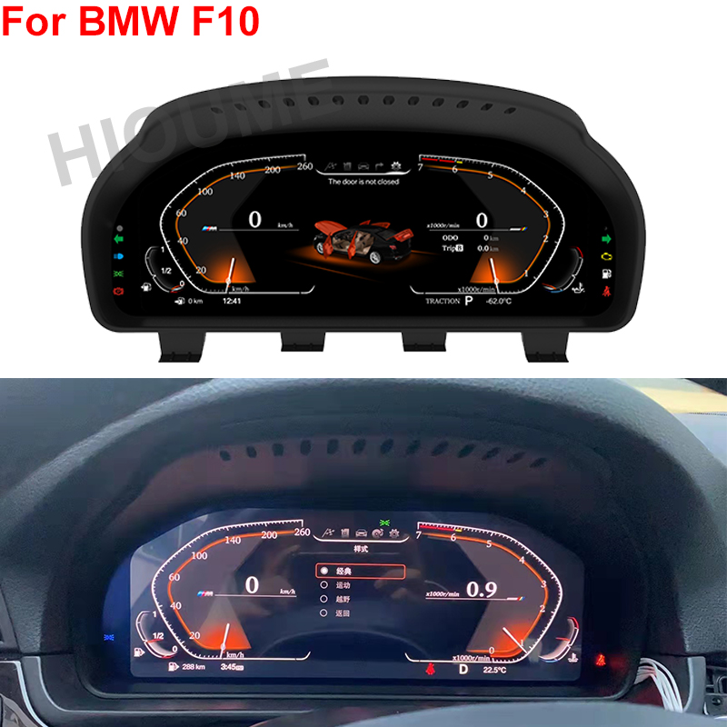 12.5 "Auto Lcd Digitale Dashboard Panel Instrumentenpaneel Cock Snelheidsmeter Voor Bmw 5/6/7 Serie F10 F11 F01 f06 F07 X3 X4 X5 X6