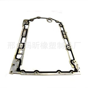 Junta del cárter de aceite para Land Rover Range Rover 2.7 3.0 Motor LR005994 - Product Image 4