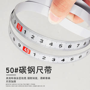 Ruban à mesurer en acier Songchuang 20m 30m 50m, outil de mesure métrique pour la construction et la topographie avec impression sérigraphique - Product Image 1