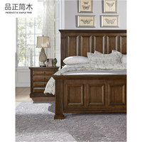 Lit double en bois massif importé de style américain, tête plate à dossier haut, 1,8 m, pour chambre principale, ensemble de chambre vintage pour villa ou mariage
