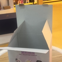 Boîte d'expédition auto-élevante en carton kraft avec logo personnalisé, boîte cosmétique colorée, boîte vide, boîte aveugle, biodégradable, écologique, personnalisée
