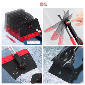 أداة ثلج متعددة الاستخدامات 5 في 1 للمنزل والخارج، طقم فرشاة/دافع/مكشطة قابلة للفصل للتنظيف متعدد الأسطح - Product Image 5