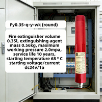 Système d'extinction d'incendie automatique Weiken FK-5-1-12 à la perfluorohexanon Fy0.35-q-y-wk (rond) avec coque en acier 2,5 MPa -20°C +60°C