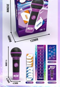 Micrófono, Juguetes Educativos, Único, Interactivo, Mal Cantante, Diversión Familiar, Juego de Fiesta, Otros Juguetes Educativos - Product Image 6