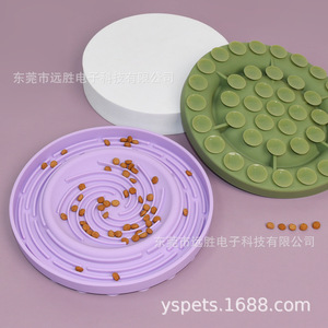 Bol pour animaux de compagnie à alimentation lente, design en spirale rond, facile à nettoyer, assiette pour chien et chat, plateau d'alimentation anti-étouffement de 200 mm de diamètre - Product Image 2