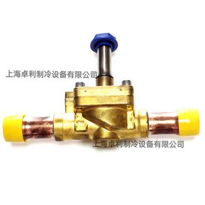 Válvula Solenoide de Diafragma Mihana MDF-A03-20H002 Normalmente Cerrada, Accesorios de Refrigeración - Product Image 1