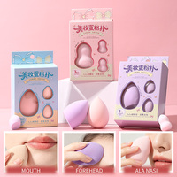 LMLTOP OEM Lot de 3 éponges de maquillage mignonnes en boîte, applicateur cosmétique doux pour usage sec et humide, pour fond de teint liquide, crème et poudre