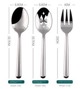 DFSL02 Ensemble de couverts de cantine en acier inoxydable, en stock et personnalisable, comprenant cuillères de service de grande taille et fourchettes à 3 dents - Product Image 1