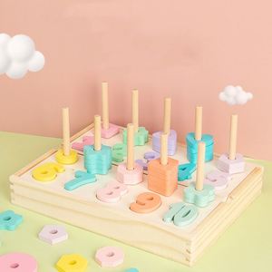 Juguete Educativo Multifuncional de Madera para Niños, Clasificador de Formas Geométricas, Apilable, para Desarrollo de Habilidades Motoras Finas, Estilo Montessori - Product Image 1